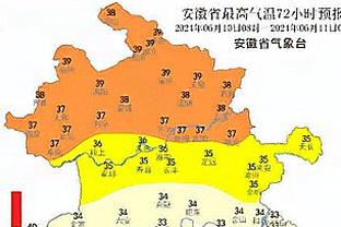 专注足球核心业务！官方：沙尔克04正式退出英雄联盟